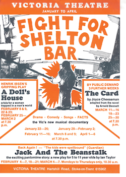 Archive photo - Shelton Bar